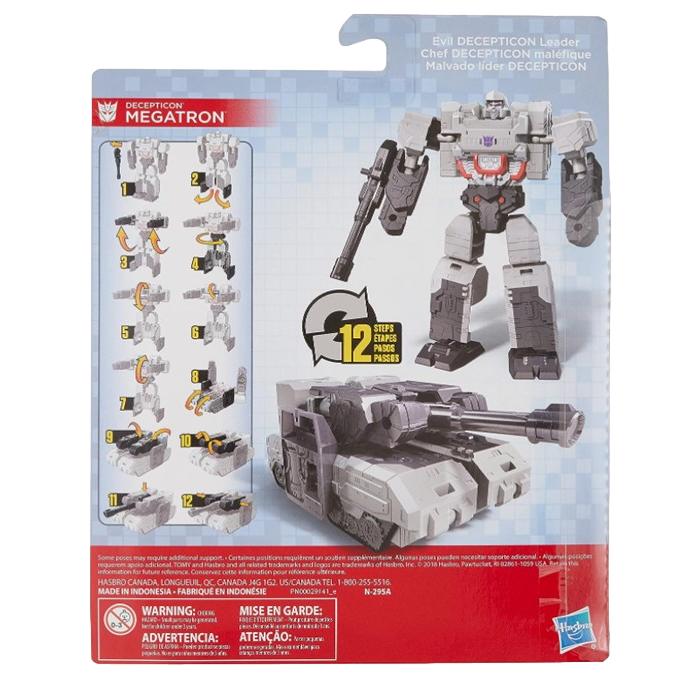 Transformers Authentic Alpha 7" MEGATRON Action Figure by Hasbro